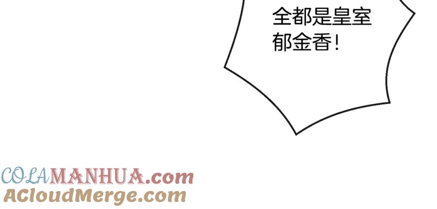 第330页