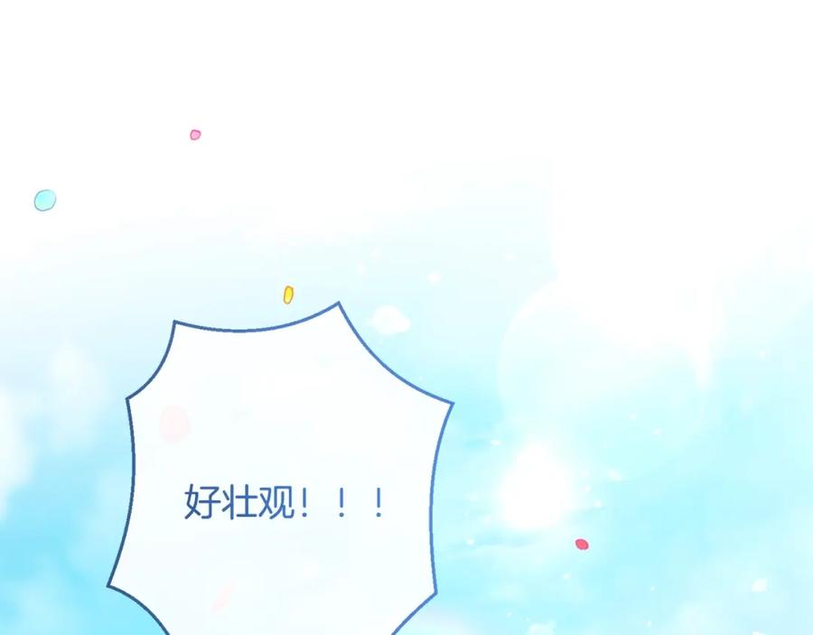 第332页