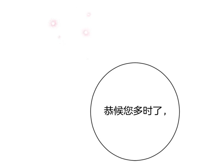 第348页