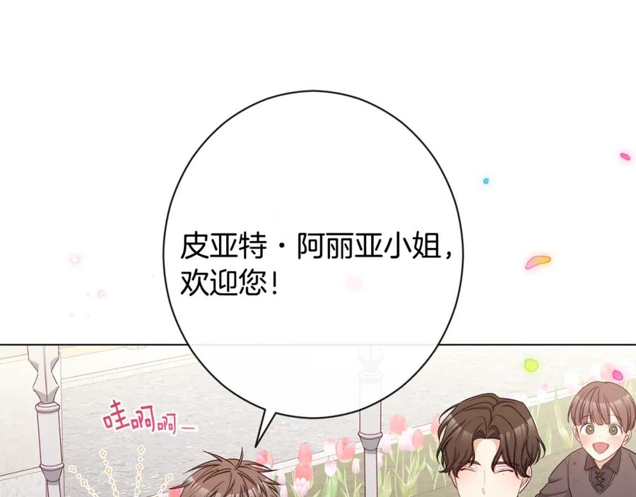 第352页