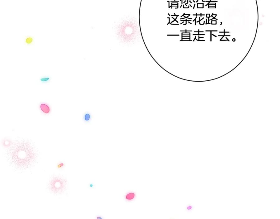 第356页