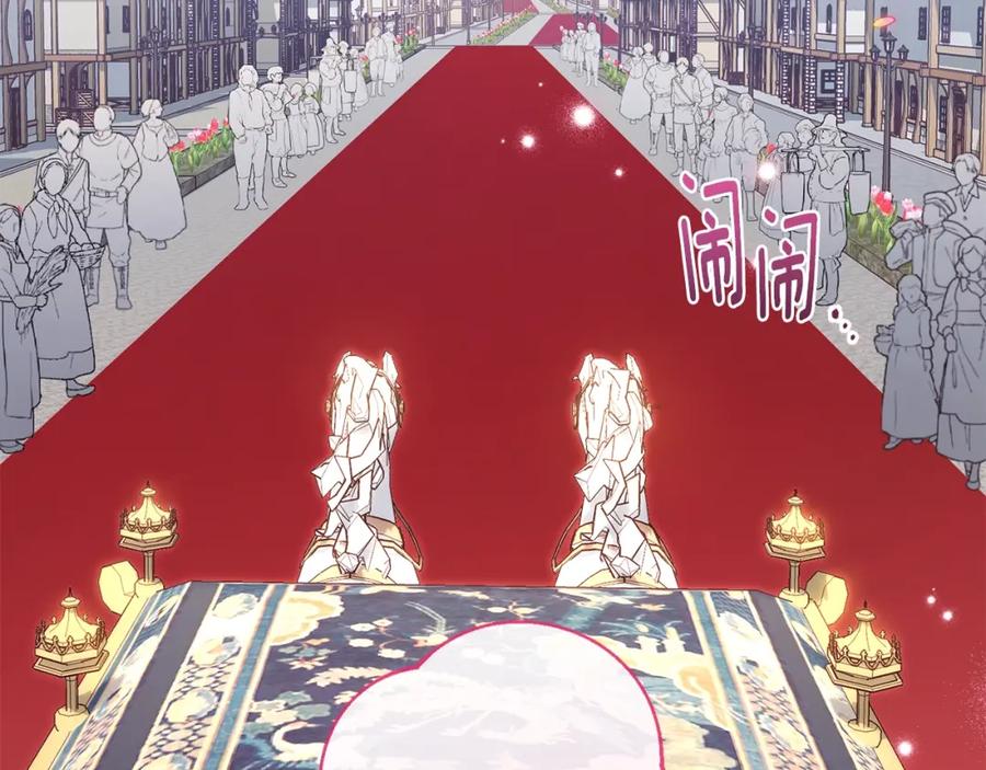 第360页