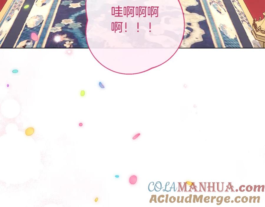 第362页