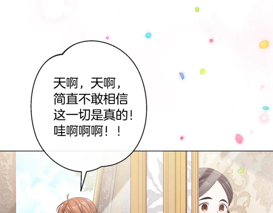 第364页