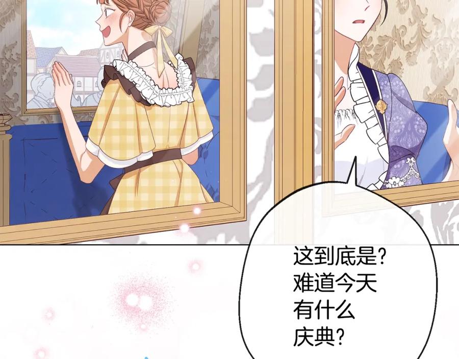 第366页