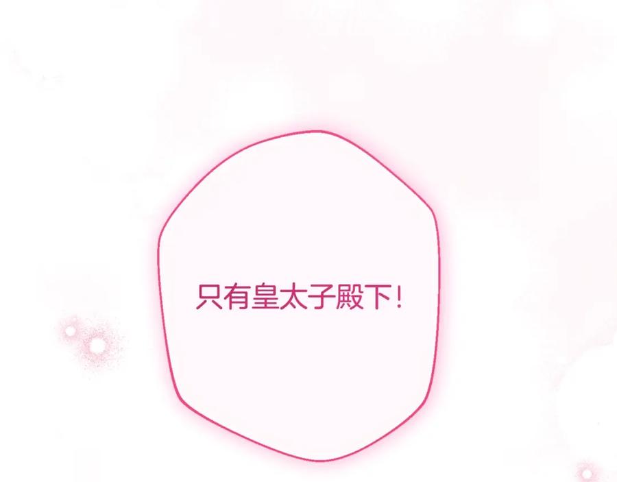 第372页