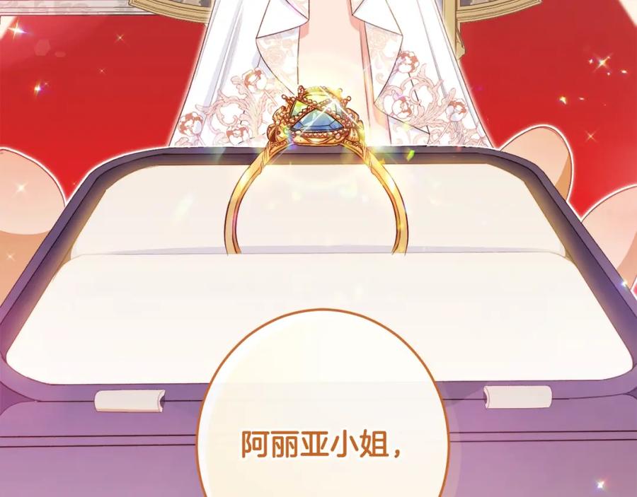第392页