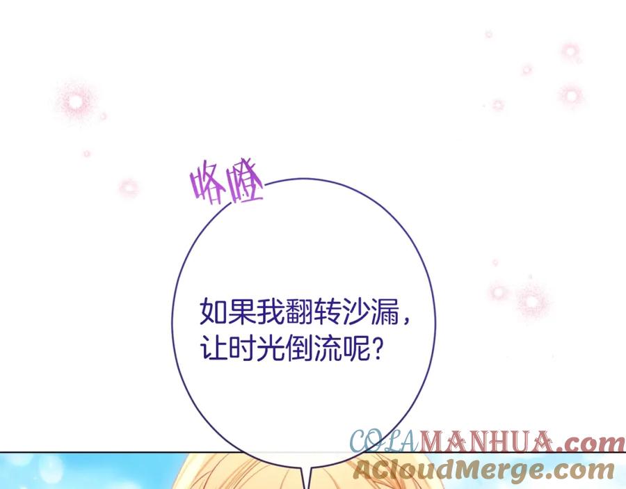 第402页