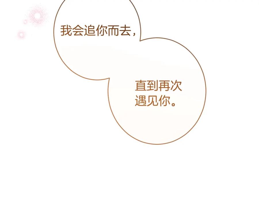 第406页