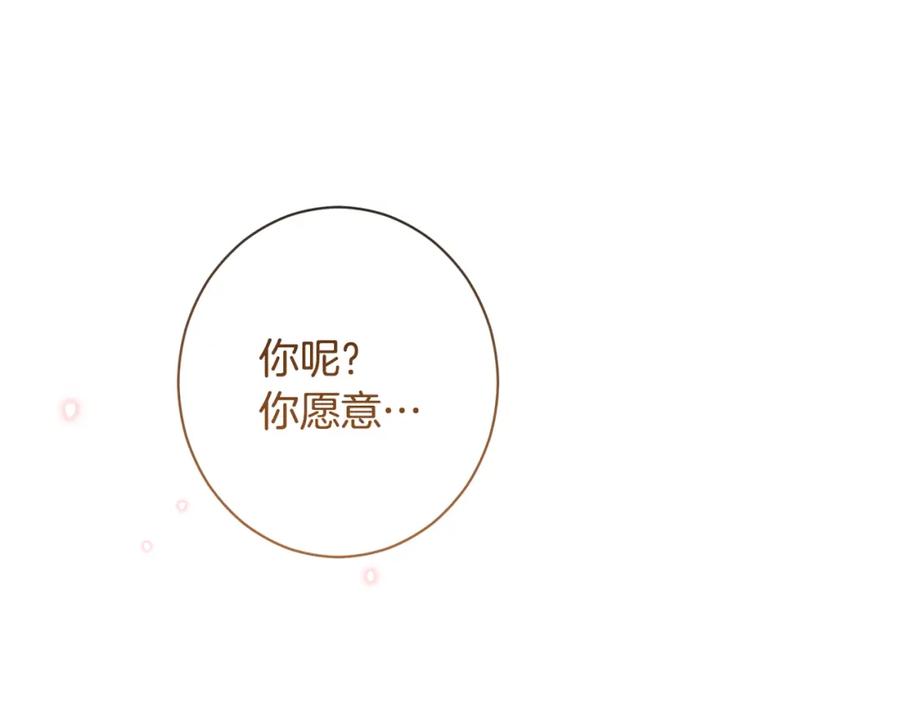 第414页