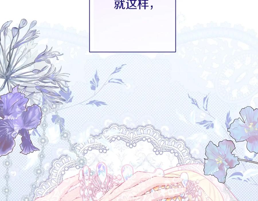 第436页