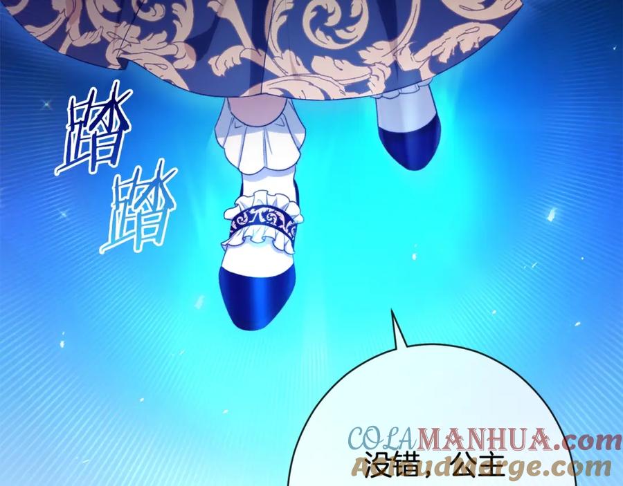 第474页