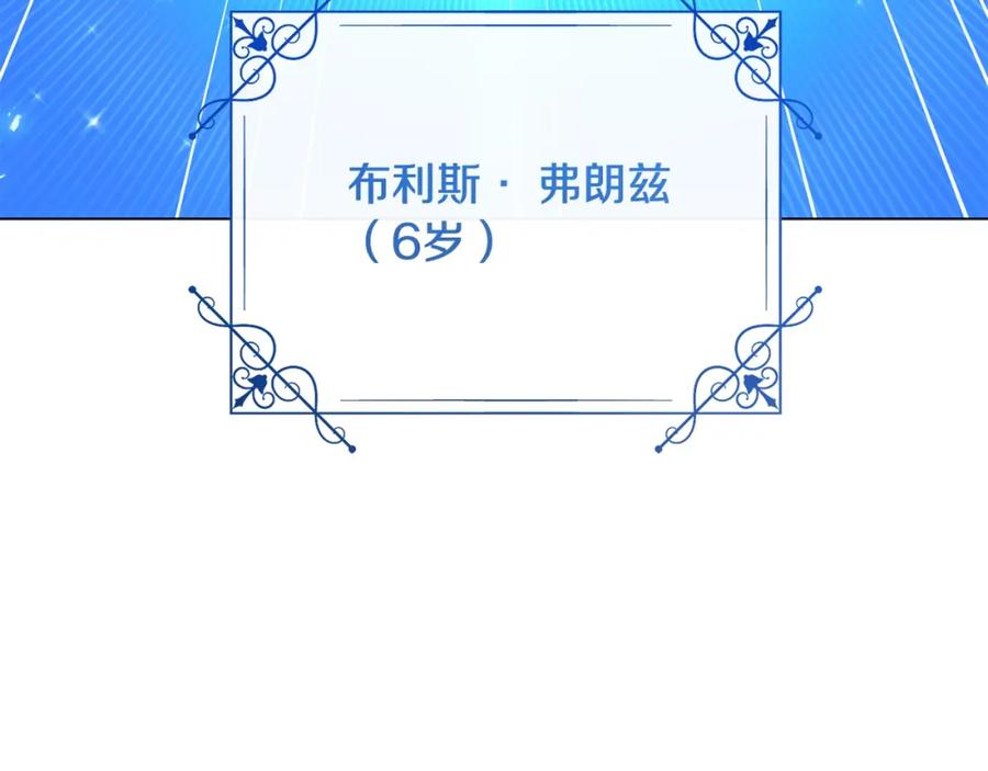 第486页