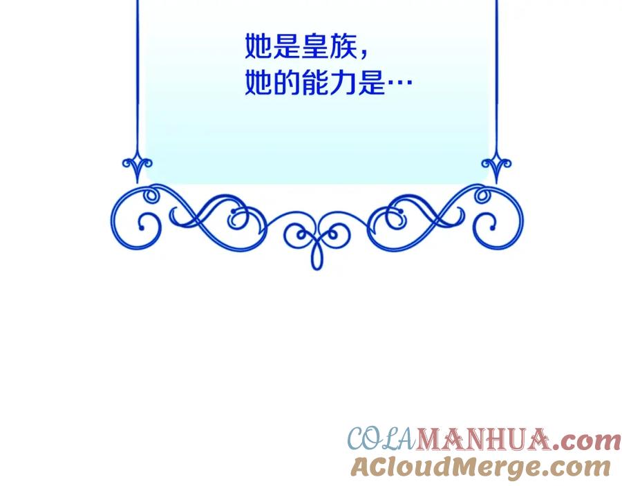 第490页