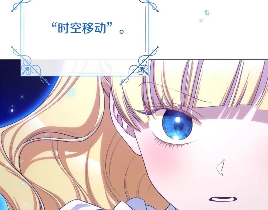 第496页