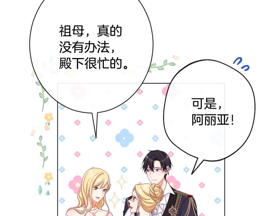 第176页