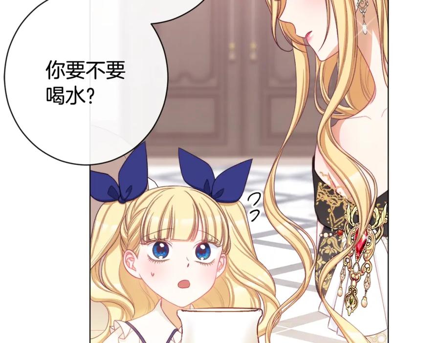 第200页