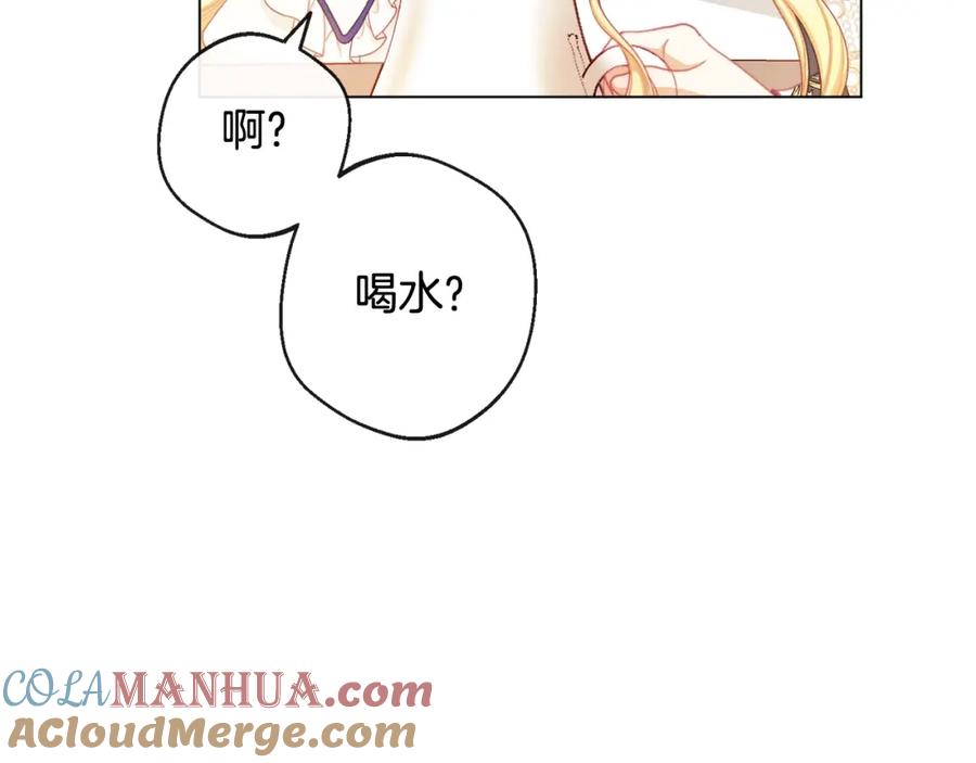 第202页