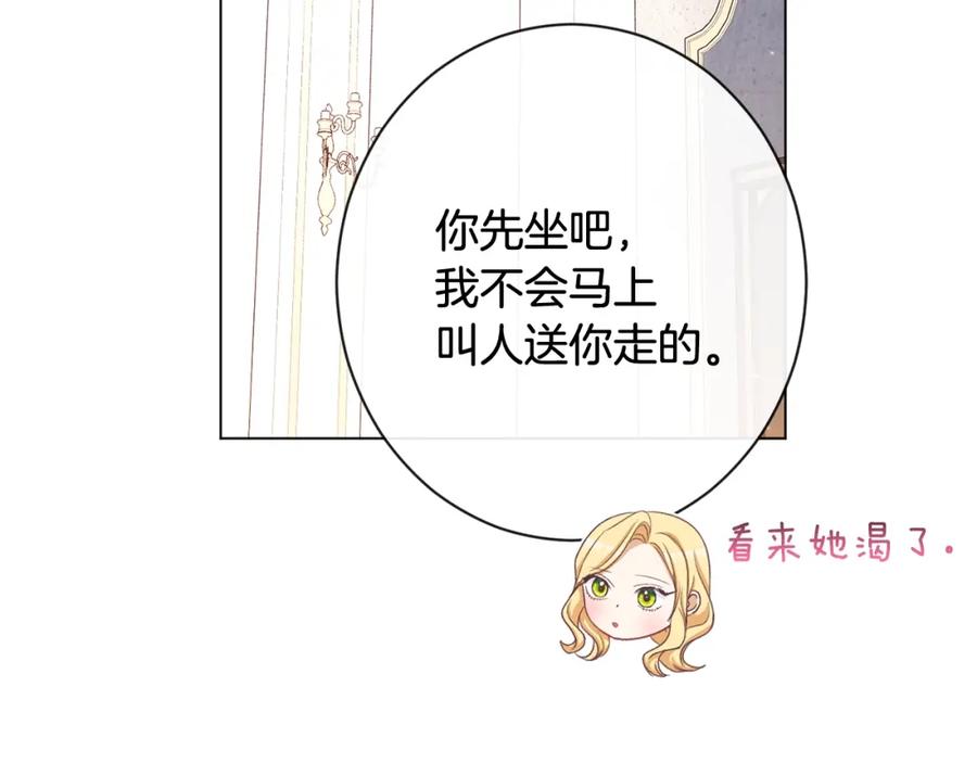 第206页
