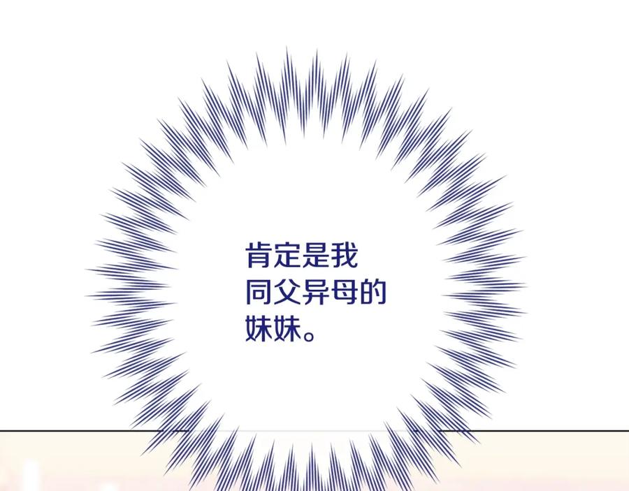 第224页