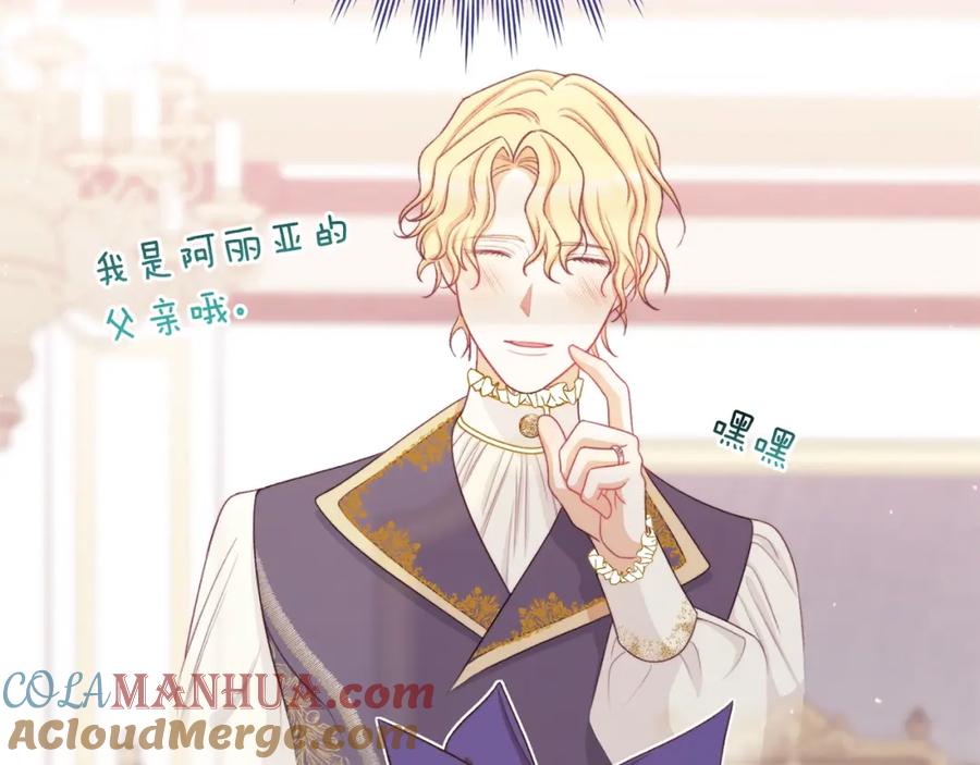 第226页