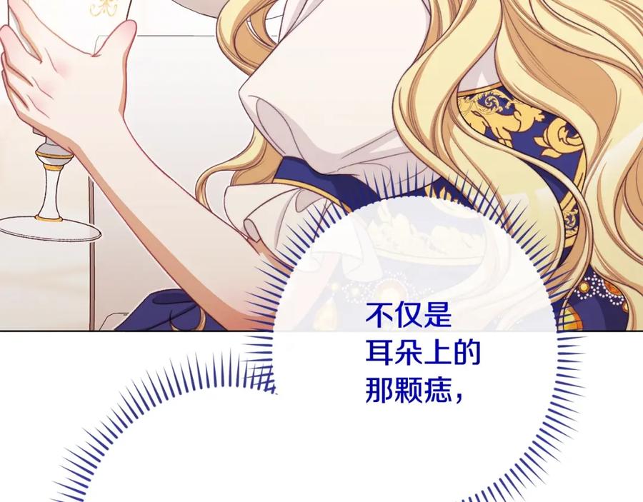 第230页