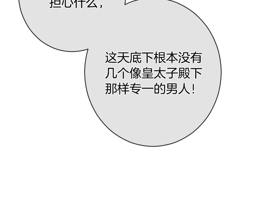 第248页