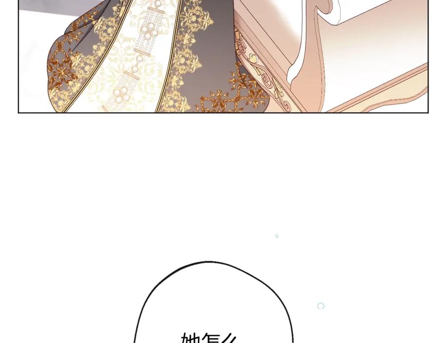 第268页
