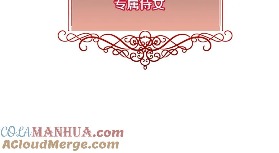 第282页