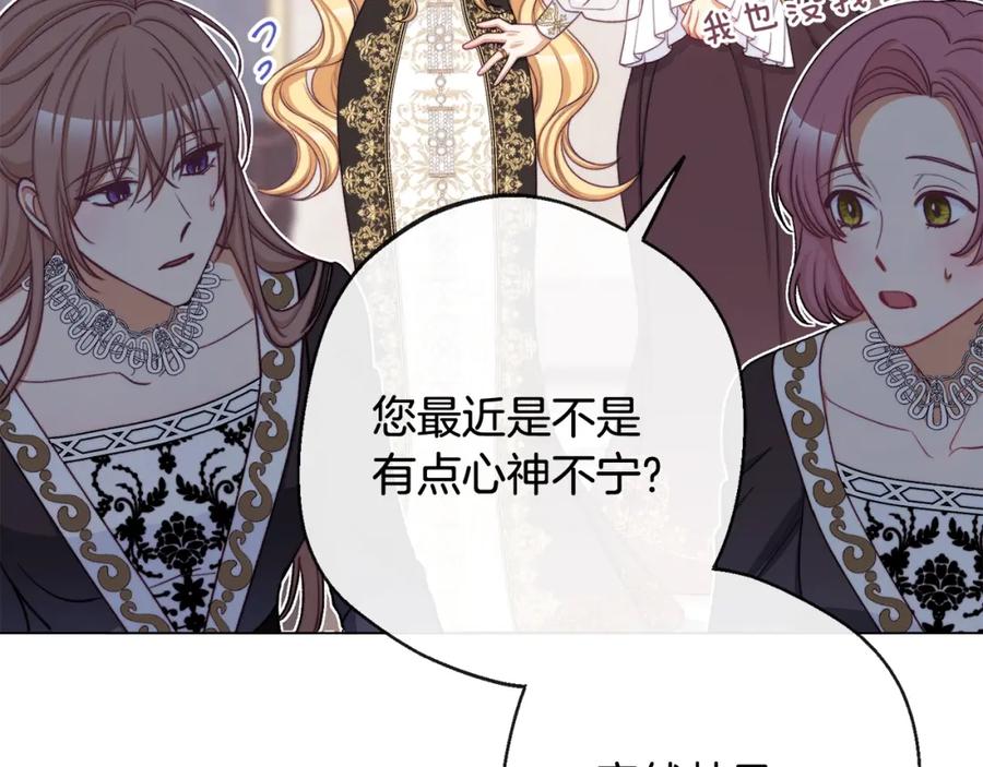 第288页