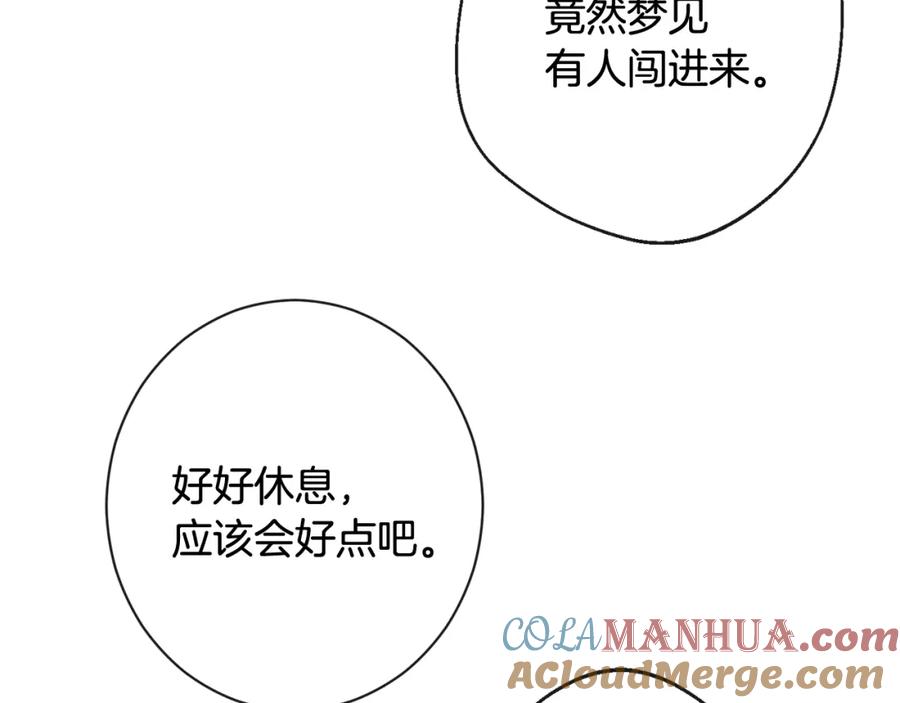 第290页