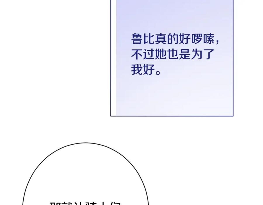 第294页