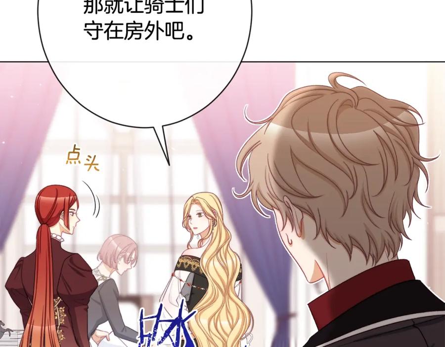 第296页