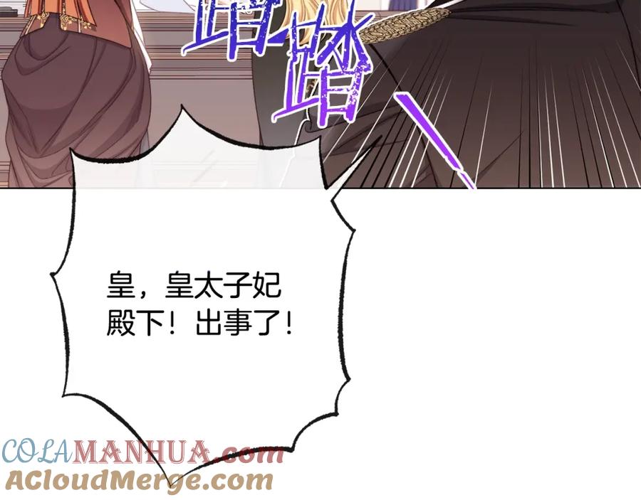第298页