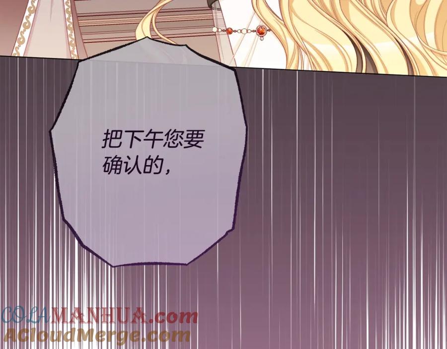 第306页