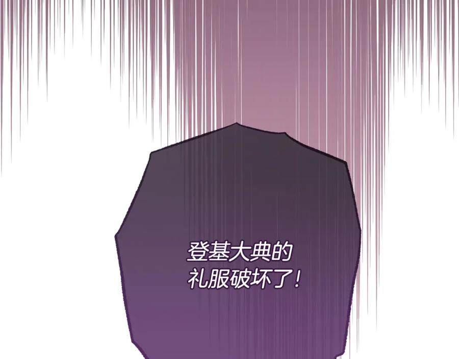 第308页