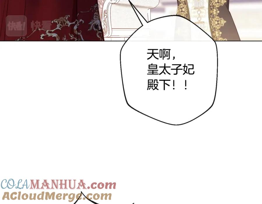 第322页