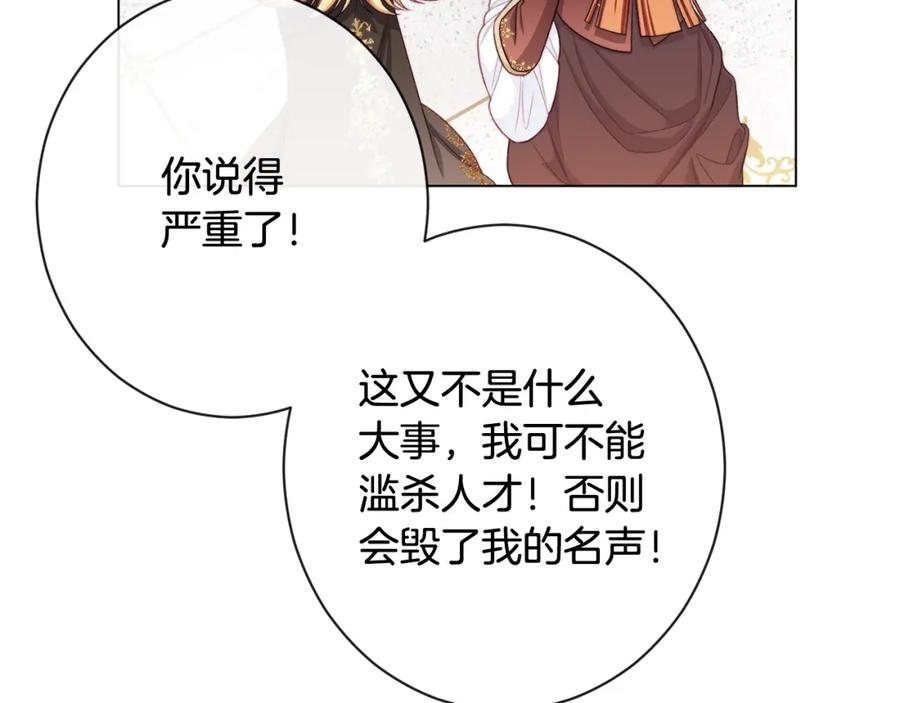 第334页