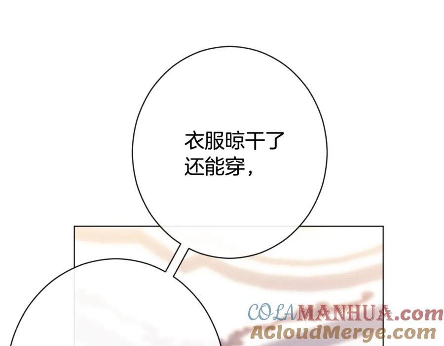 第338页