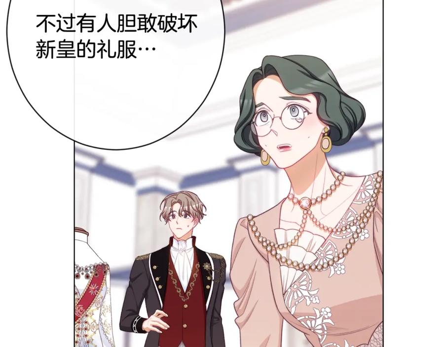 第340页