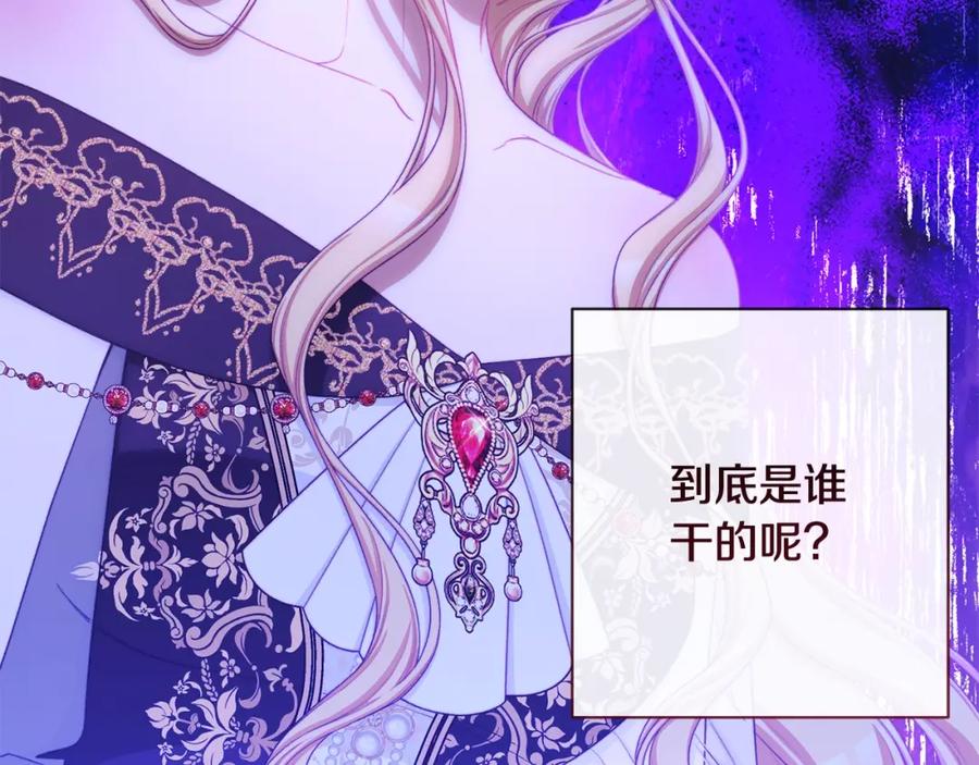 第348页