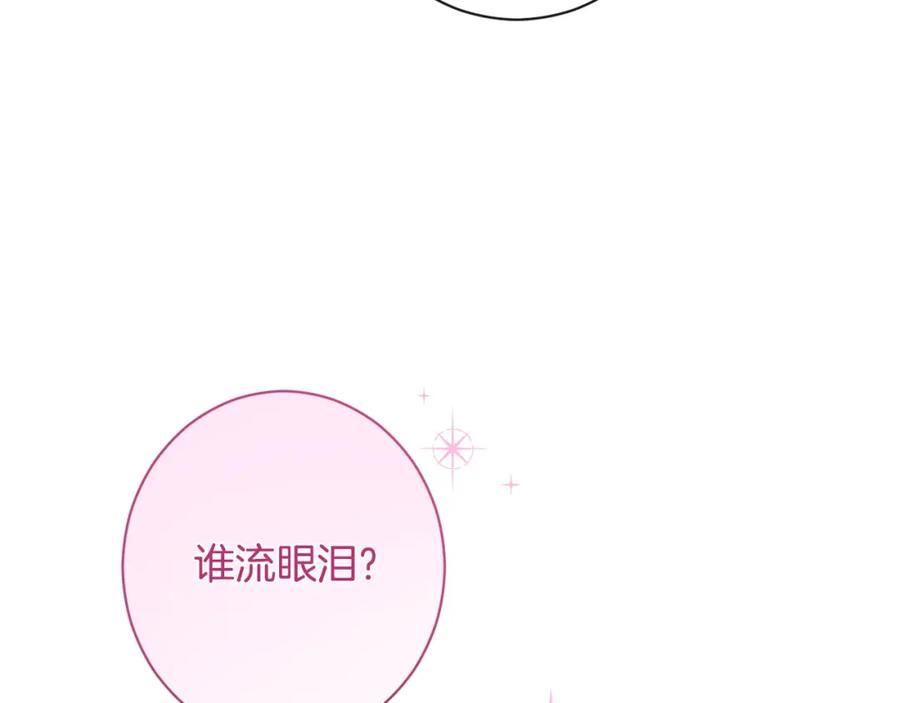 第364页