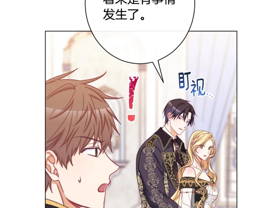 第384页