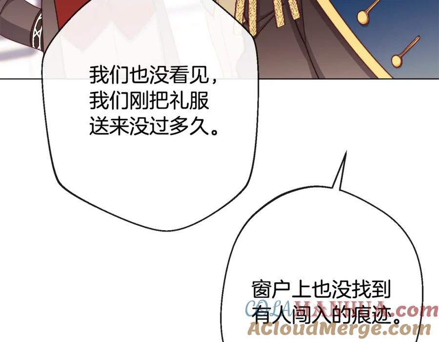 第394页