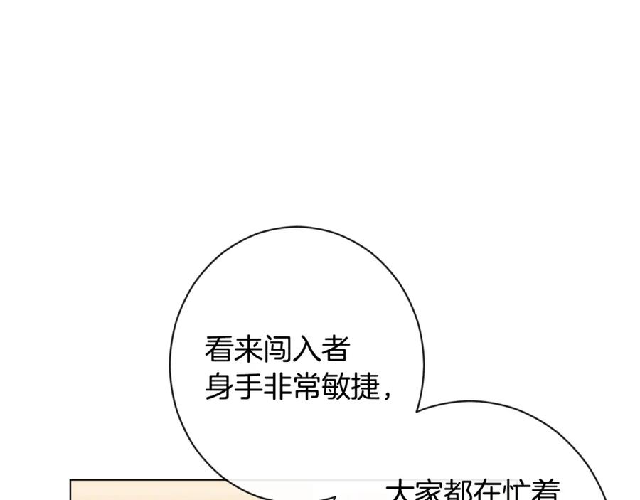 第398页