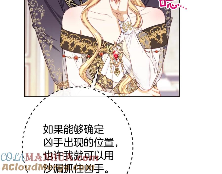 第402页