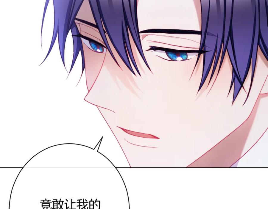第406页