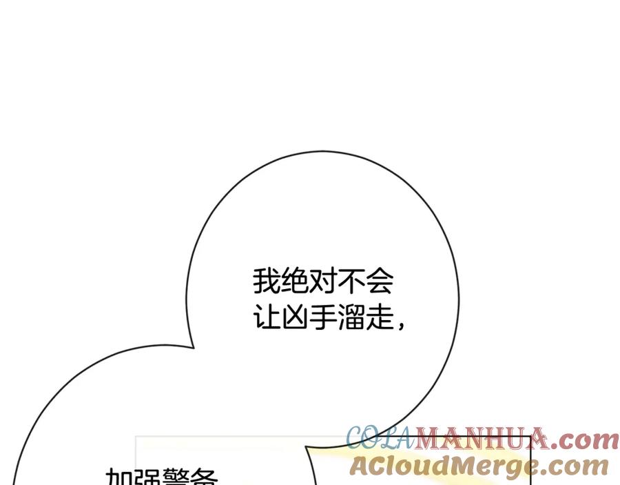 第410页