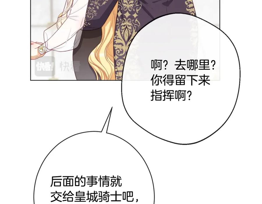 第420页