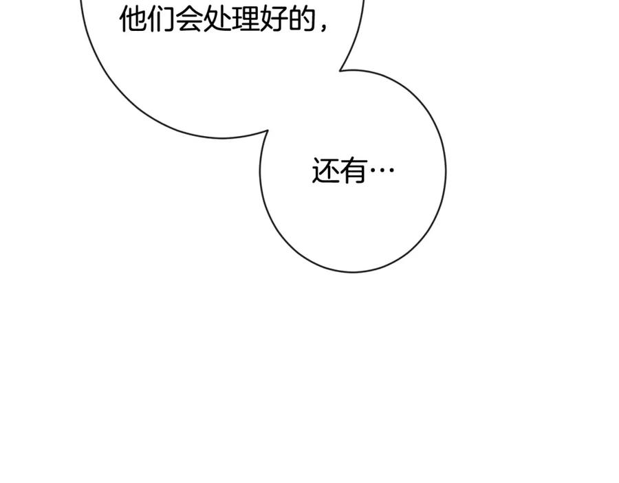 第422页